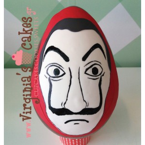 Αυγό Casa de papel